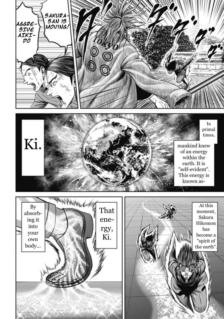 Page 6 Chapter 101 Tokyo Duel