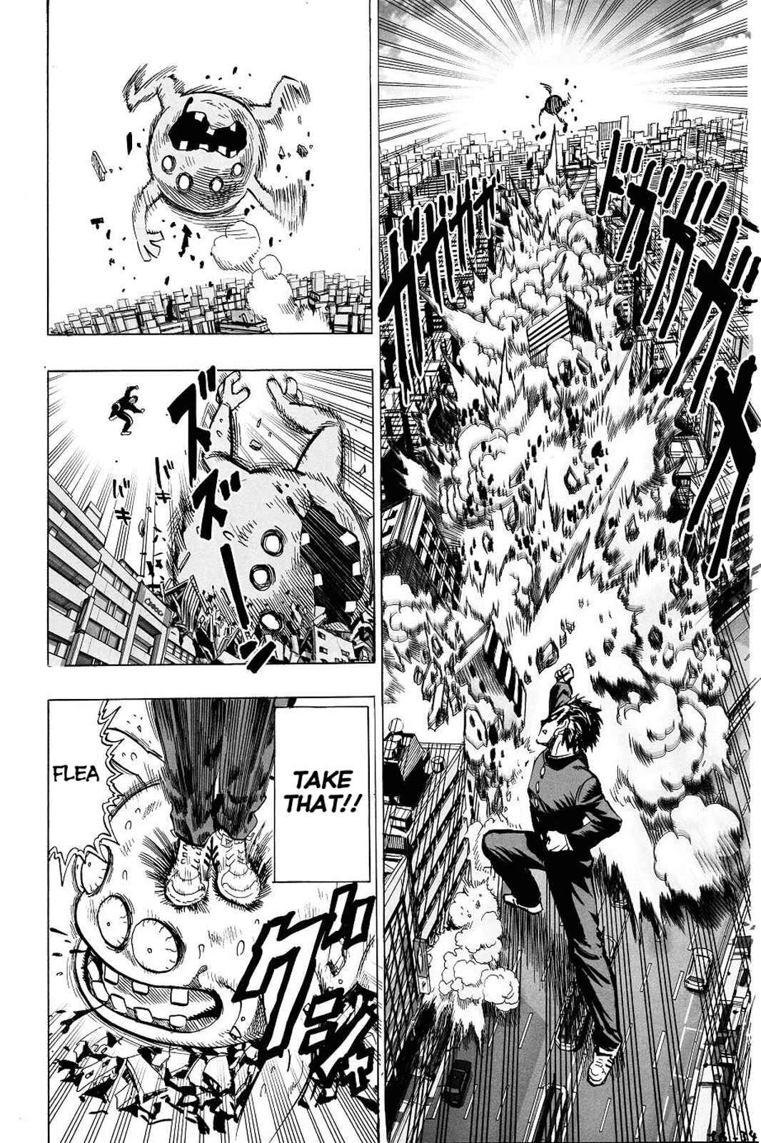 Page 34 Chapter 0 Monster of Earth