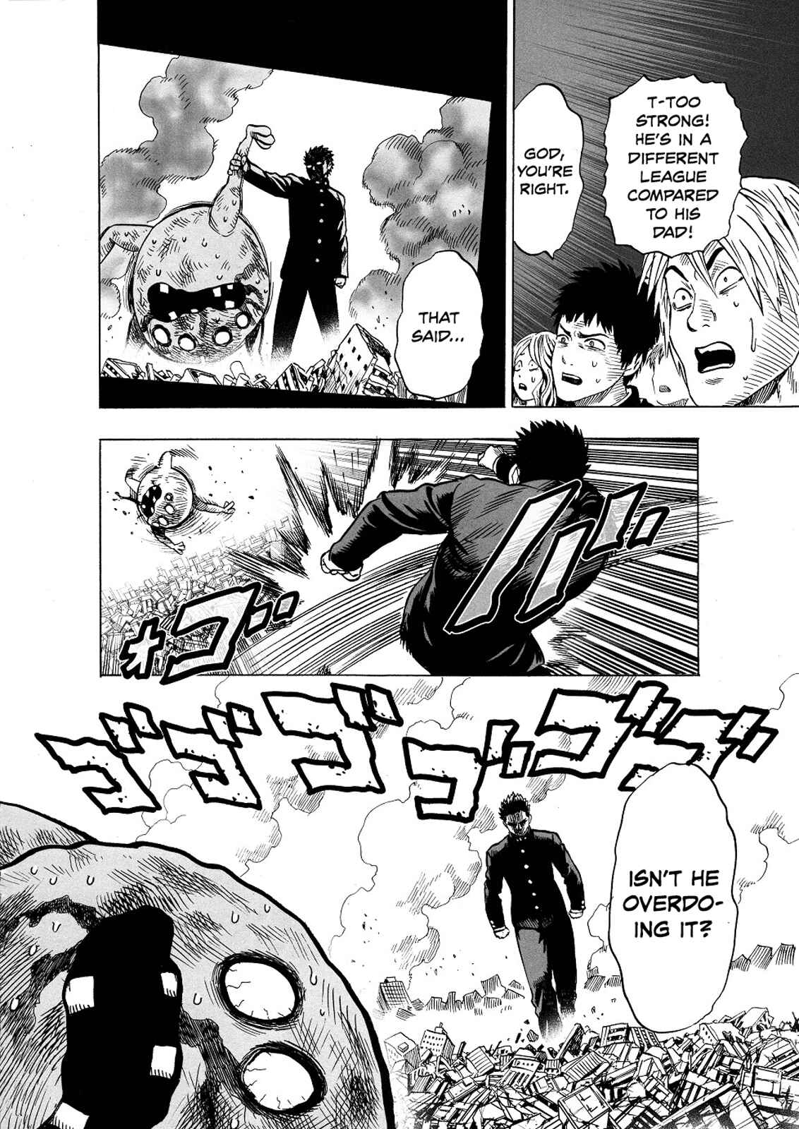 Page 36 Chapter 0 Monster of Earth