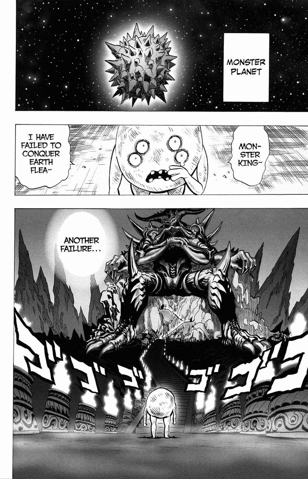 Page 44 Chapter 0 Monster of Earth