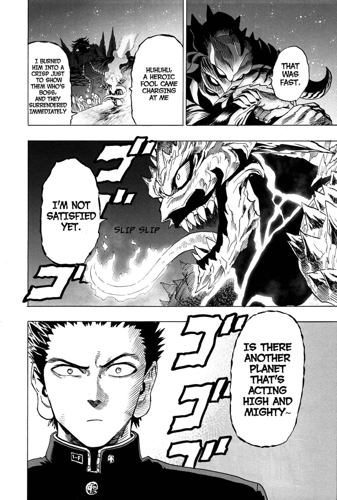 Page 48 Chapter 0 Monster of Earth