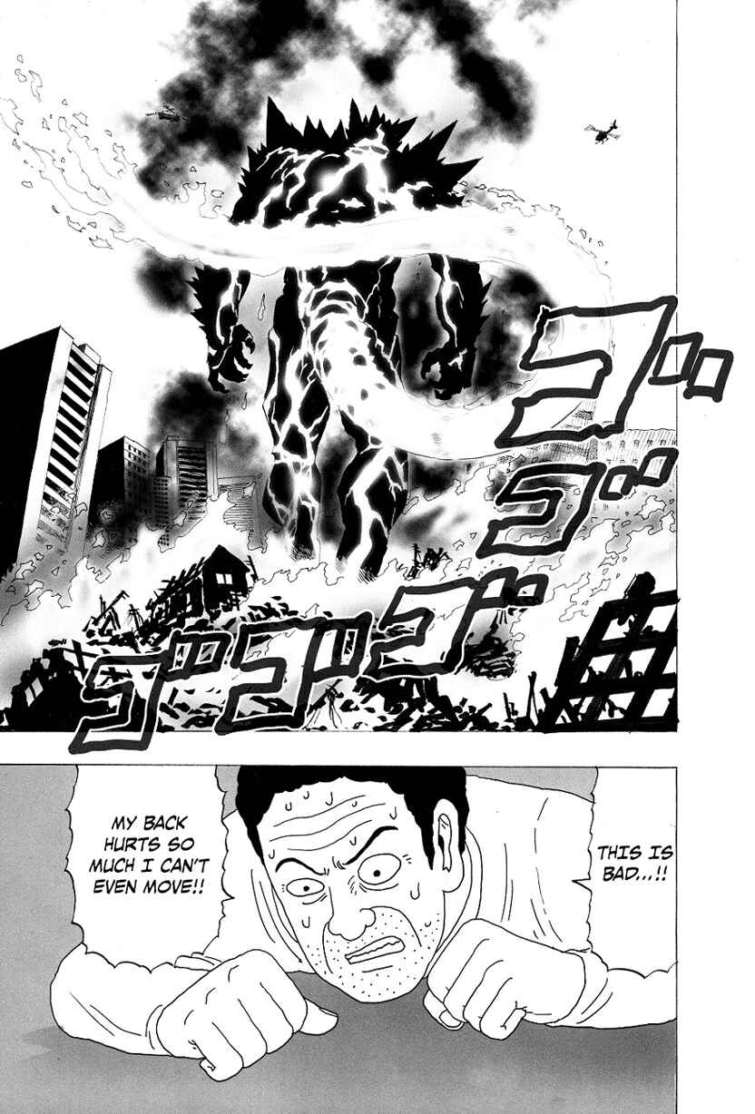 Page 55 Chapter 0 Monster of Earth