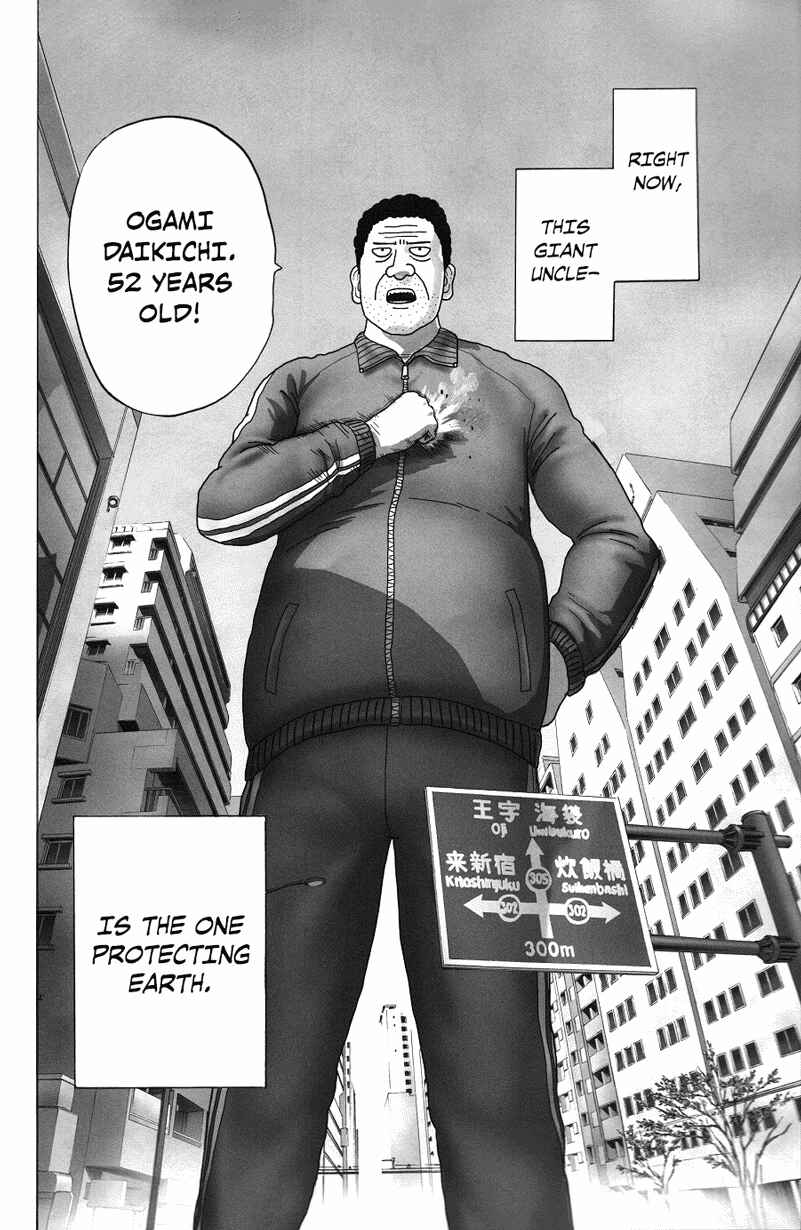 Page 6 Chapter 0 Monster of Earth