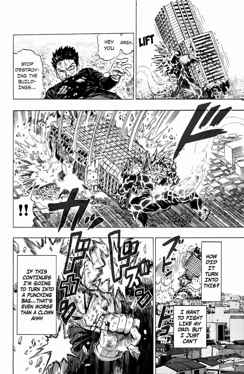 Page 65 Chapter 0 Monster of Earth