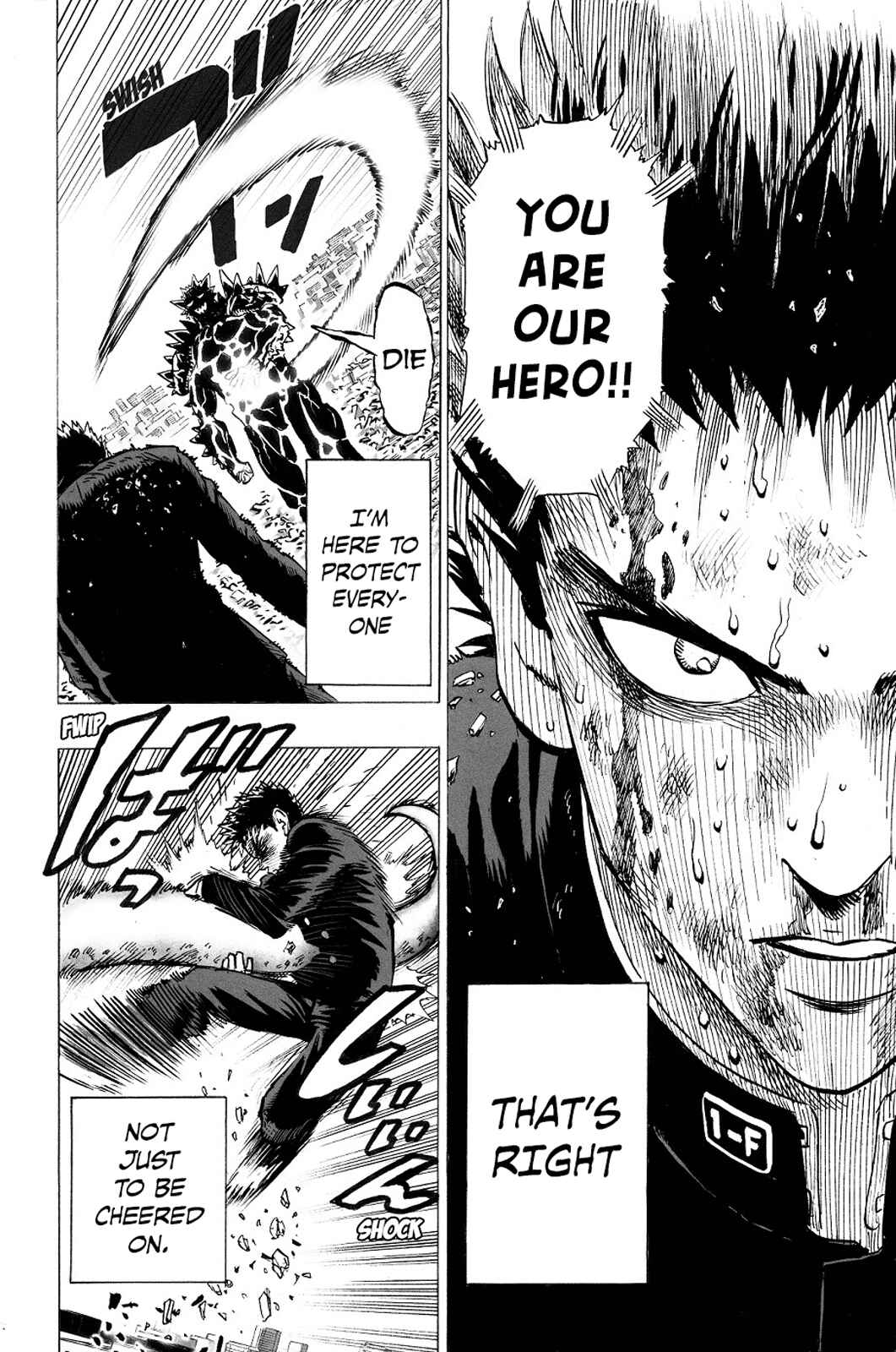 Page 71 Chapter 0 Monster of Earth