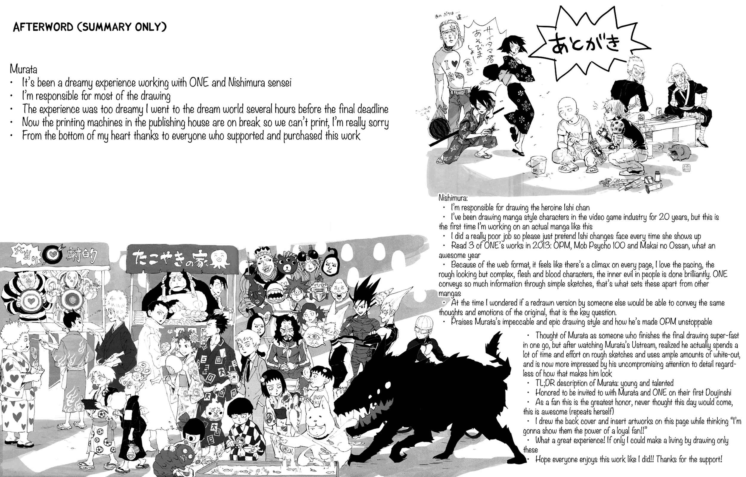 Page 81 Chapter 0 Monster of Earth
