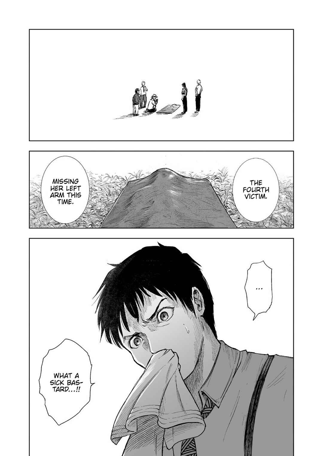 Page 29 Chapter 1 Zanmu - Labyrinth