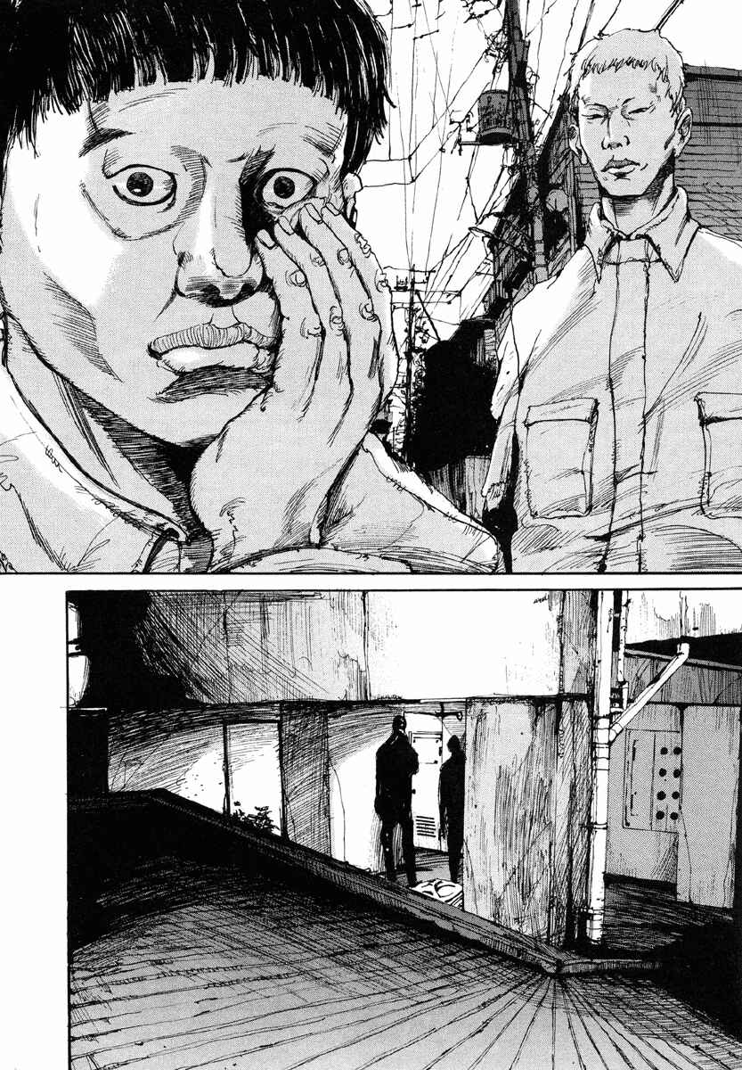 Page 2 Chapter 2 Smuggler