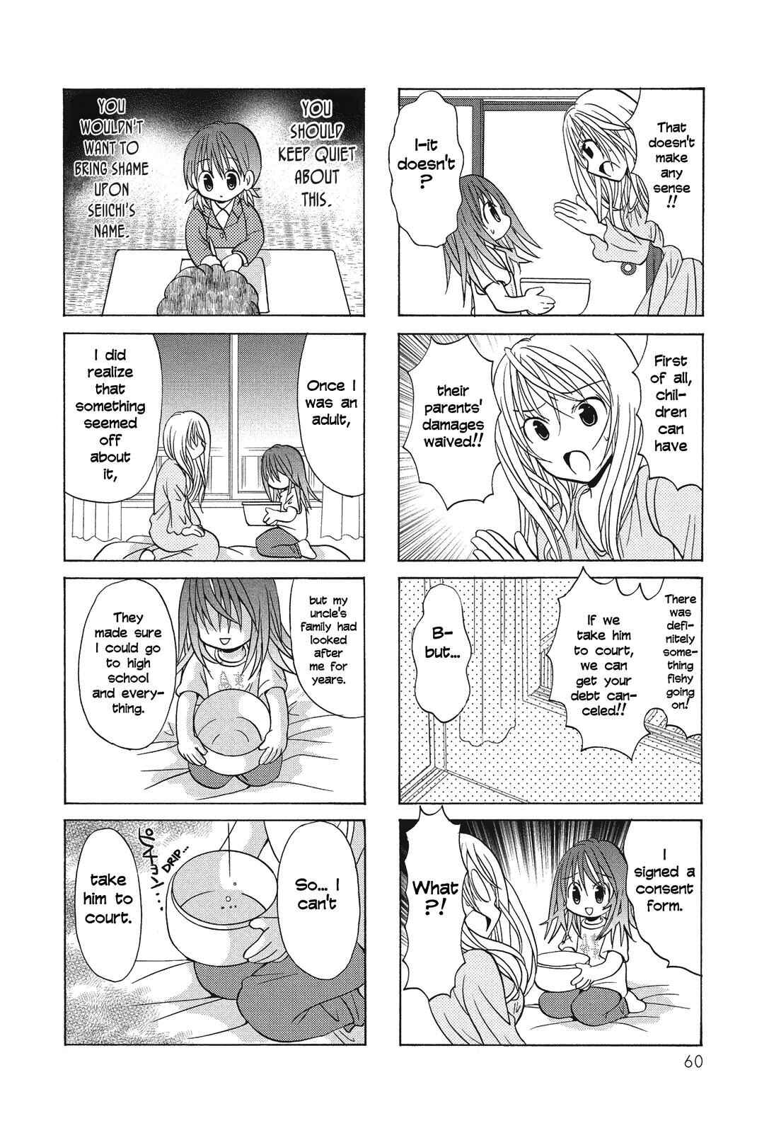 Page 4 Chapter 47 Poor Poor Lips