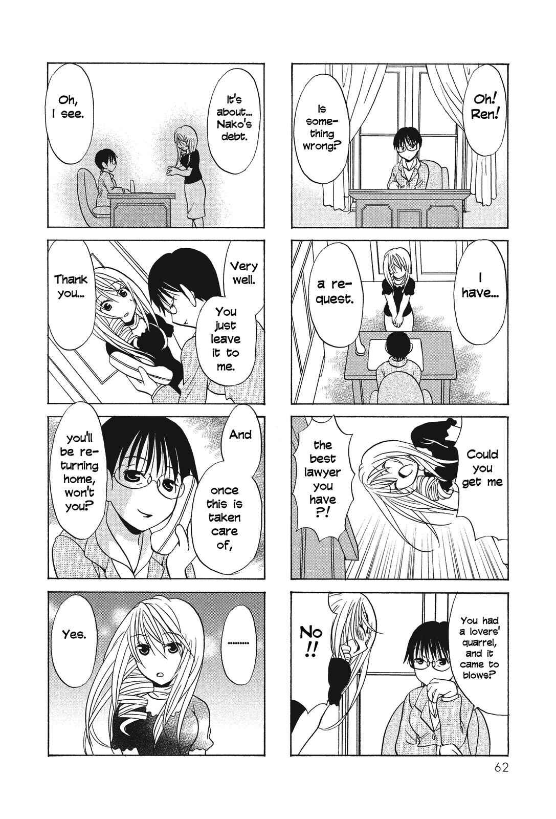 Page 6 Chapter 47 Poor Poor Lips