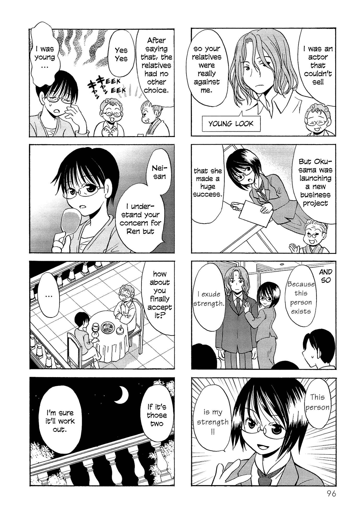 Page 2 Chapter 73 Poor Poor Lips