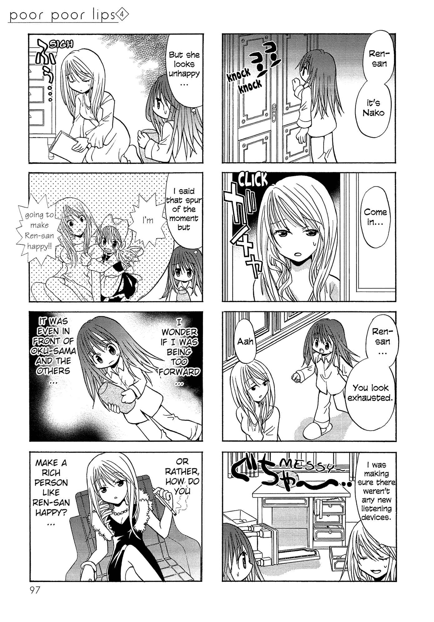 Page 3 Chapter 73 Poor Poor Lips