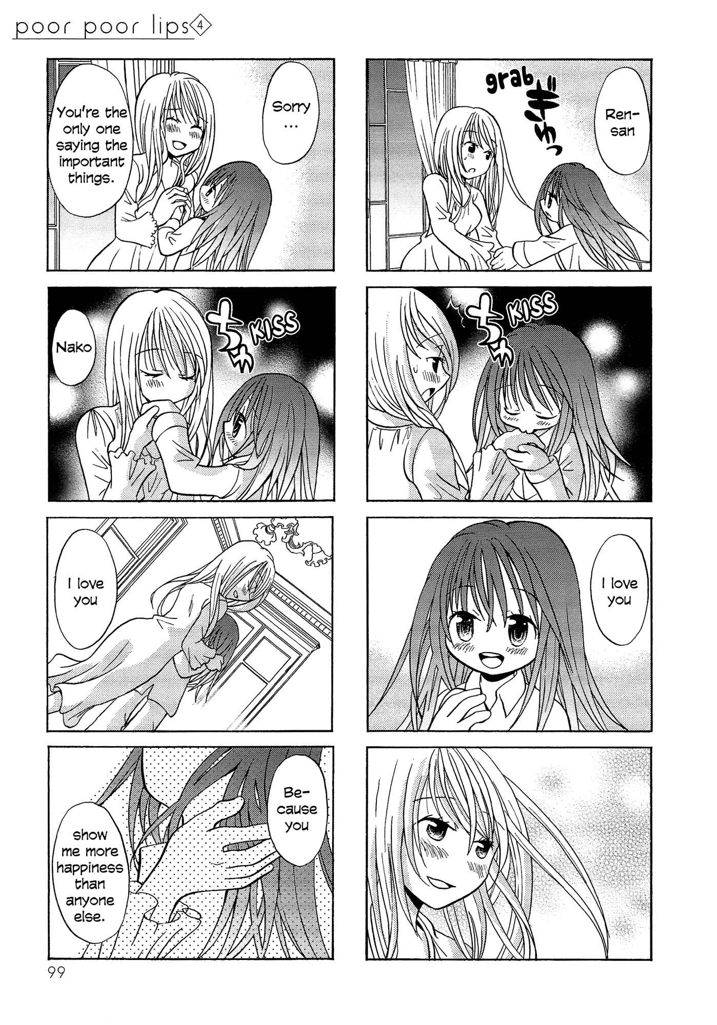 Page 5 Chapter 73 Poor Poor Lips