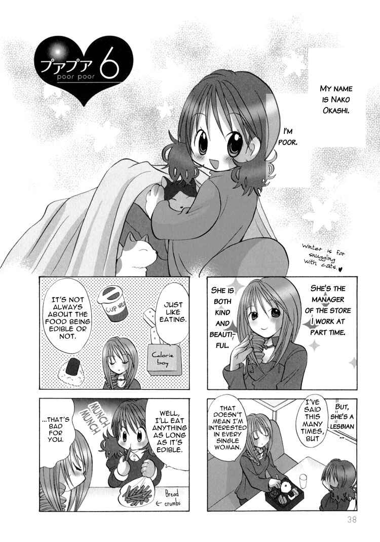 Page 1 Chapter 6 Poor Poor Lips