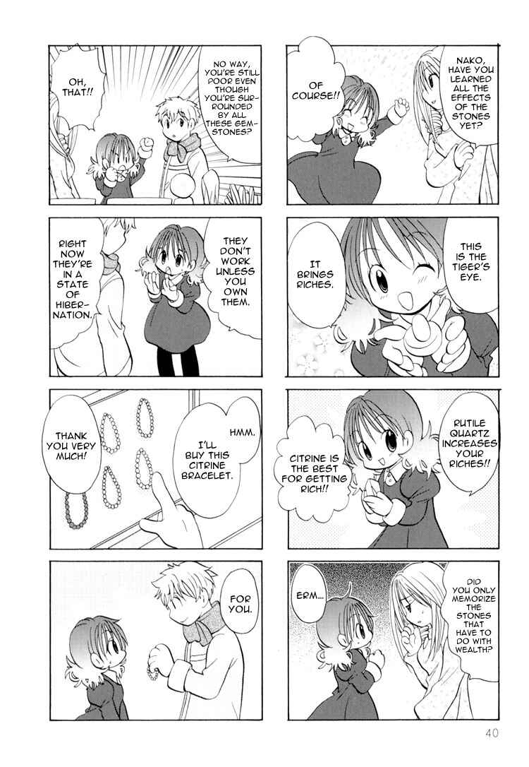 Page 3 Chapter 6 Poor Poor Lips