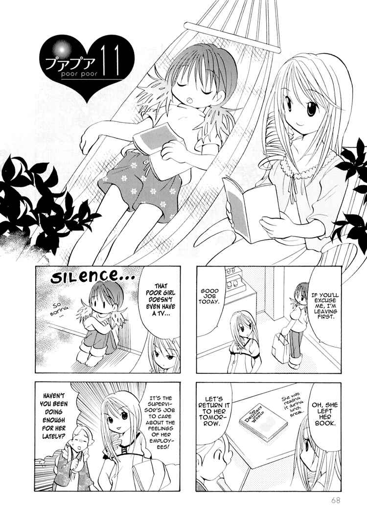 Page 1 Chapter 11 Poor Poor Lips