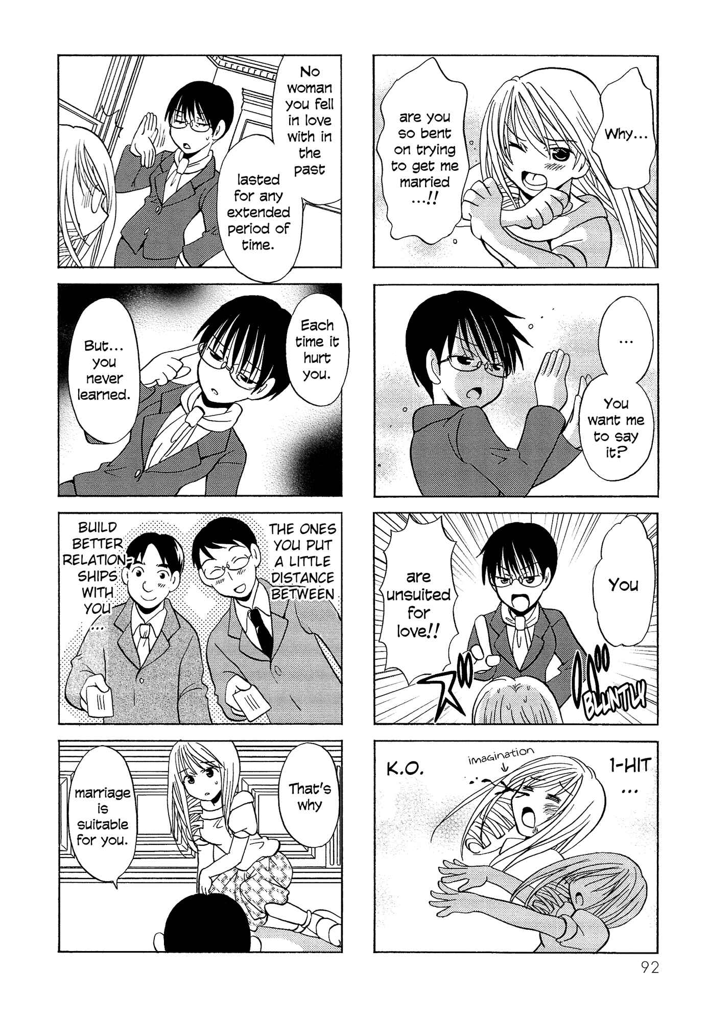 Page 4 Chapter 72 Poor Poor Lips