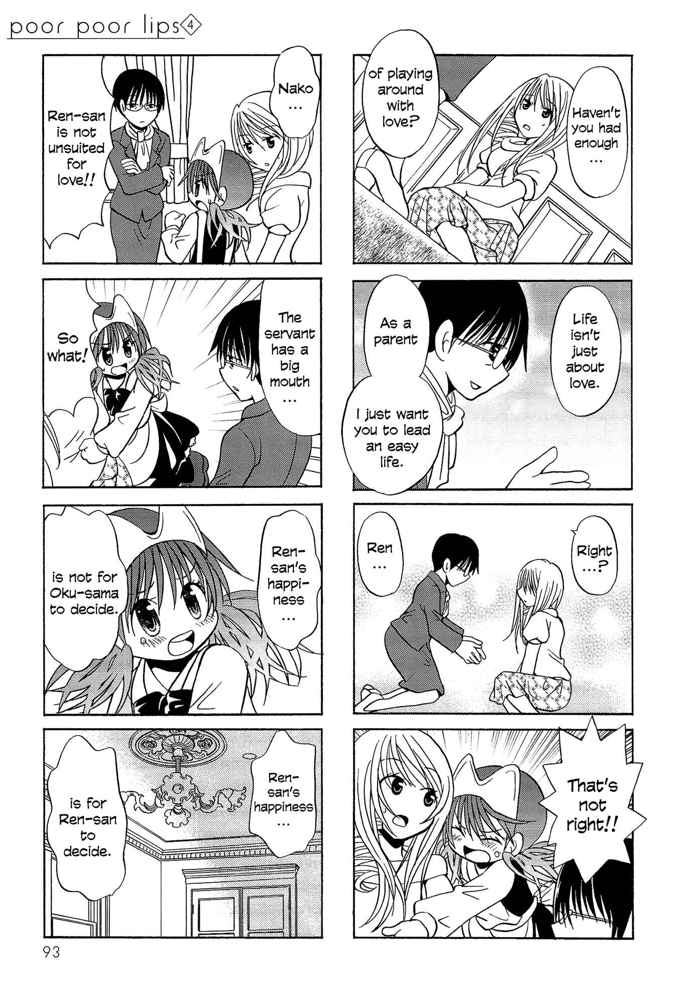 Page 5 Chapter 72 Poor Poor Lips