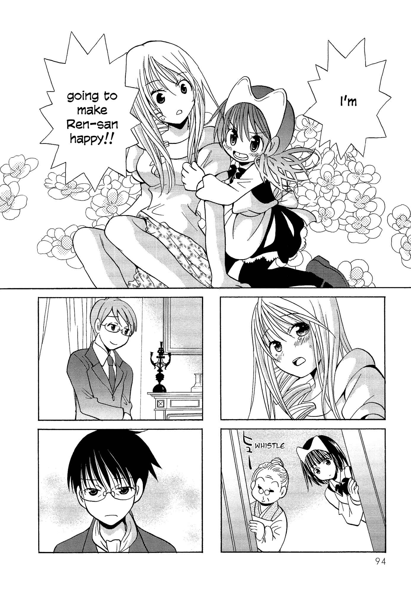 Page 6 Chapter 72 Poor Poor Lips