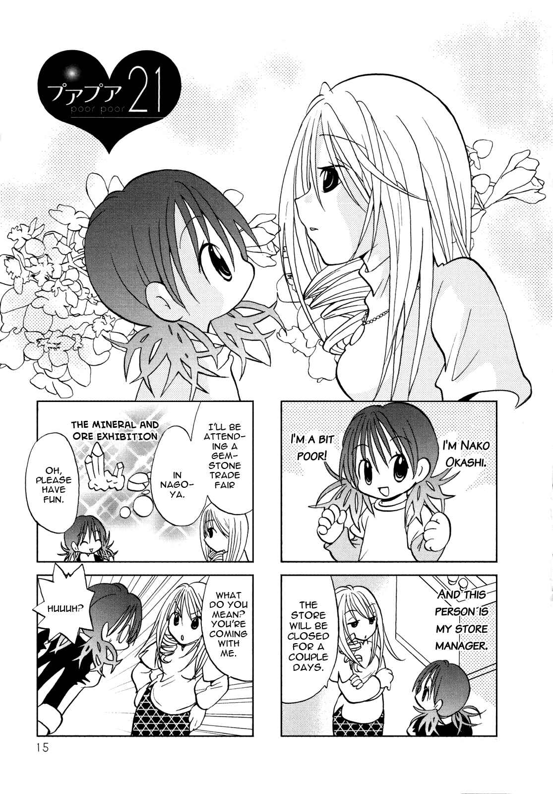 Page 1 Chapter 21 Poor Poor Lips