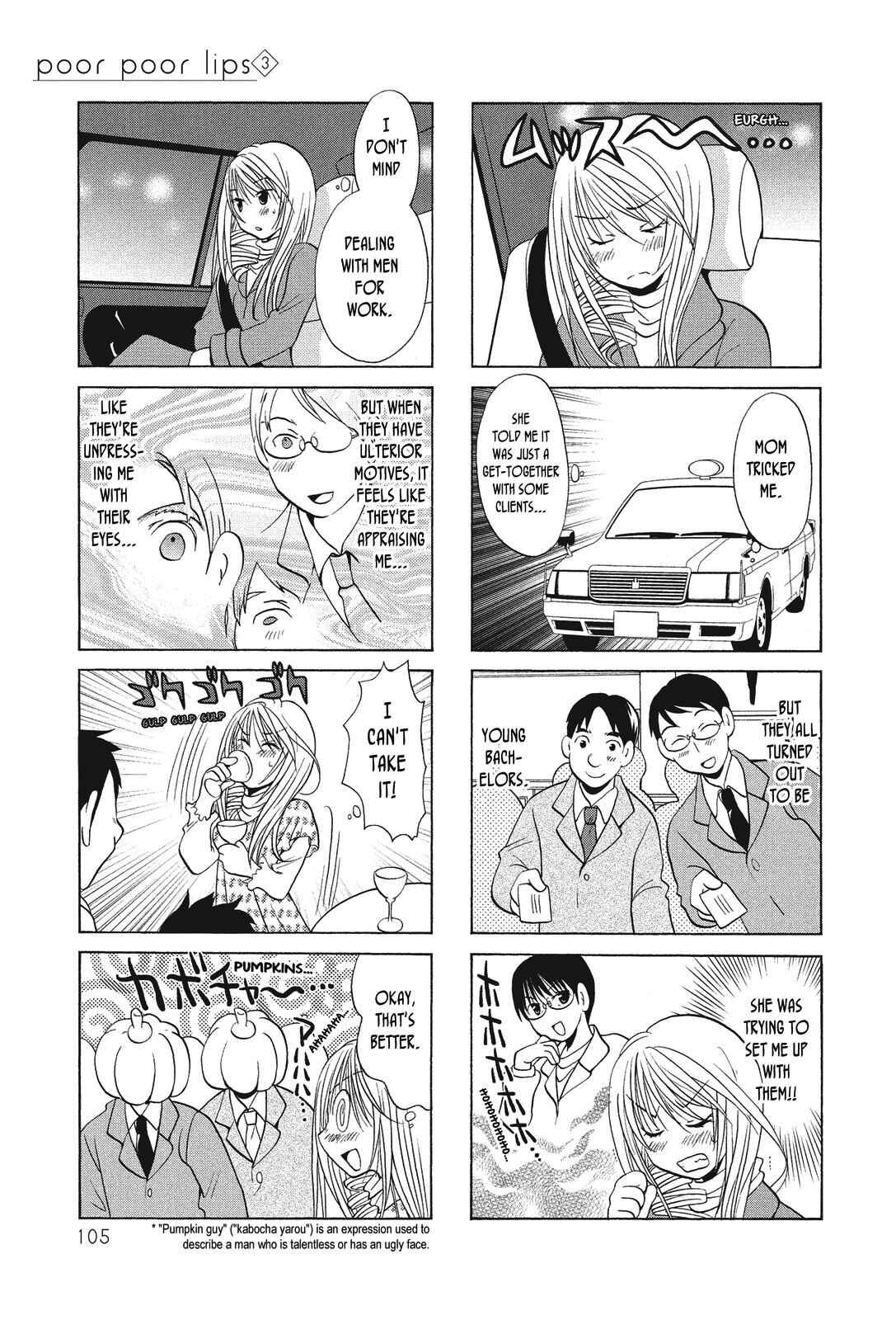 Page 2 Chapter 55 Poor Poor Lips