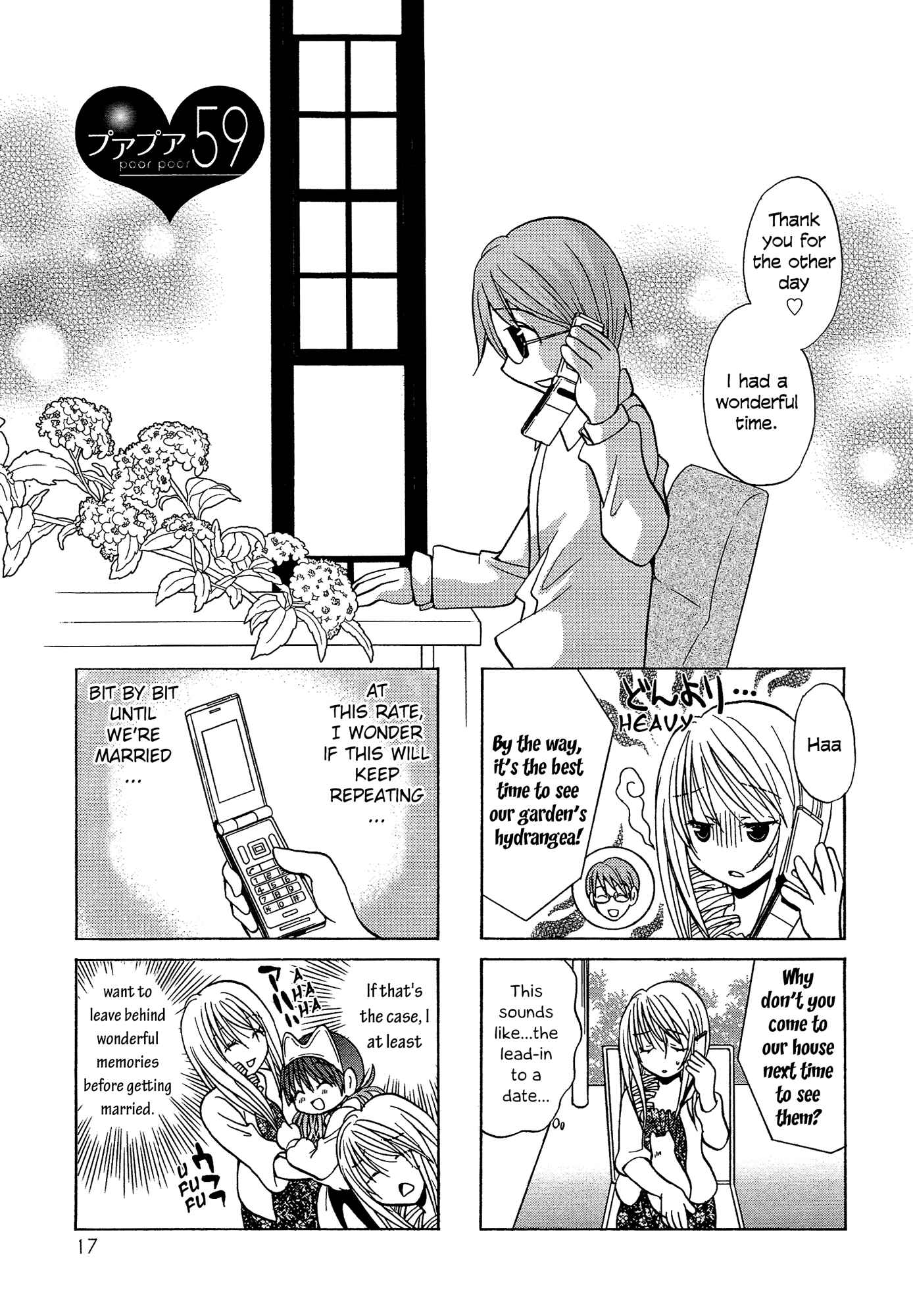 Page 1 Chapter 59 Poor Poor Lips