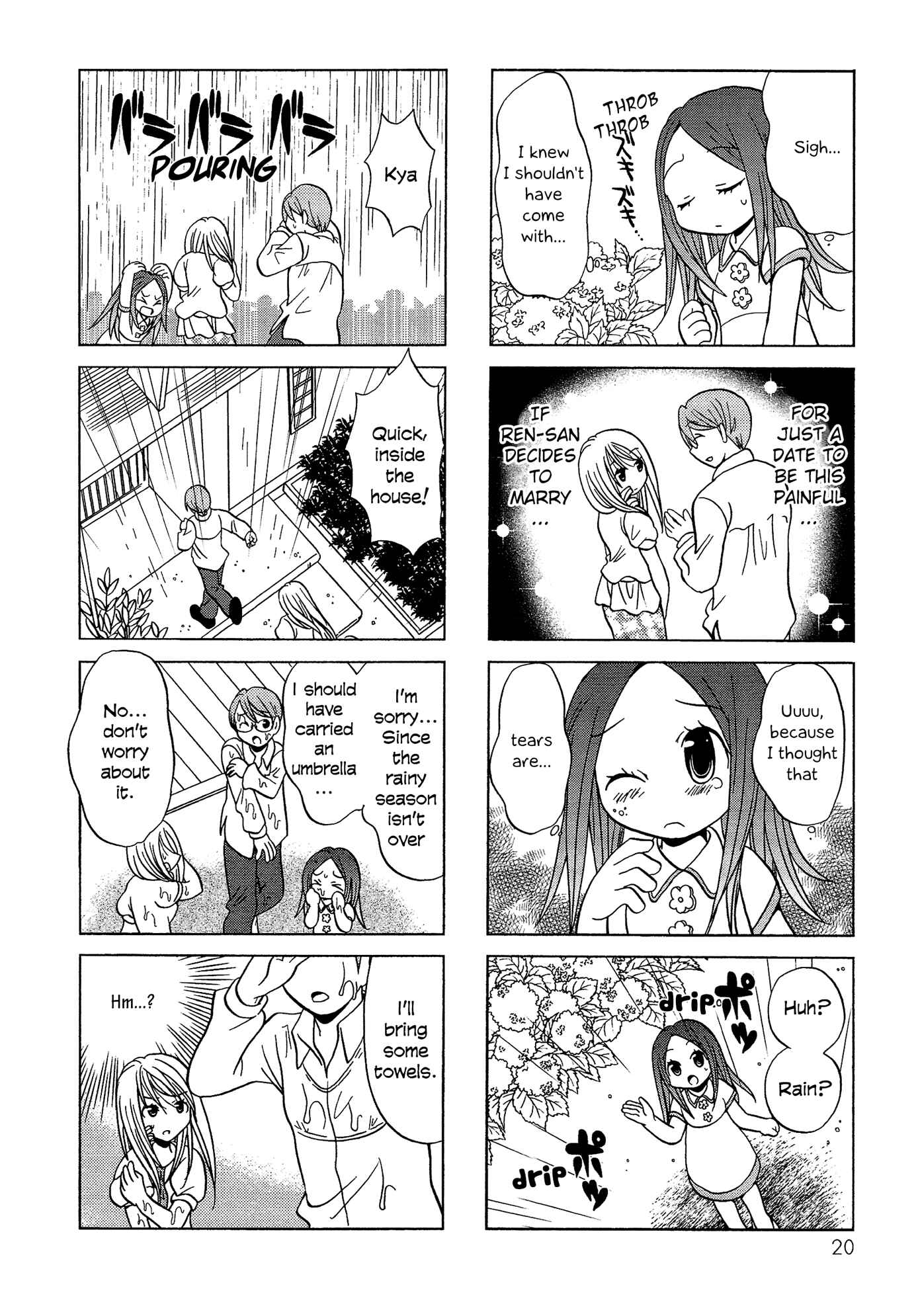 Page 4 Chapter 59 Poor Poor Lips