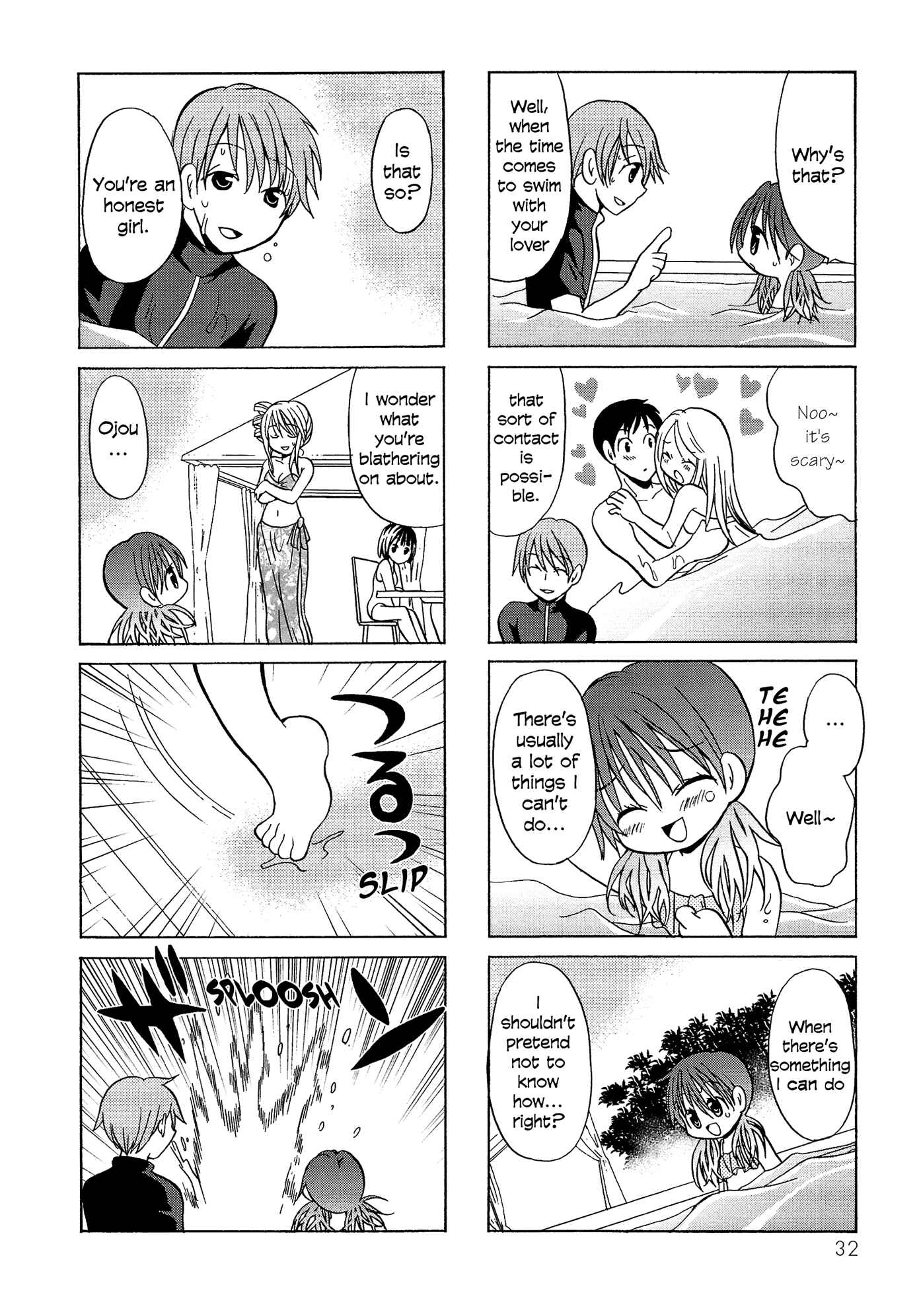 Page 5 Chapter 61 Poor Poor Lips