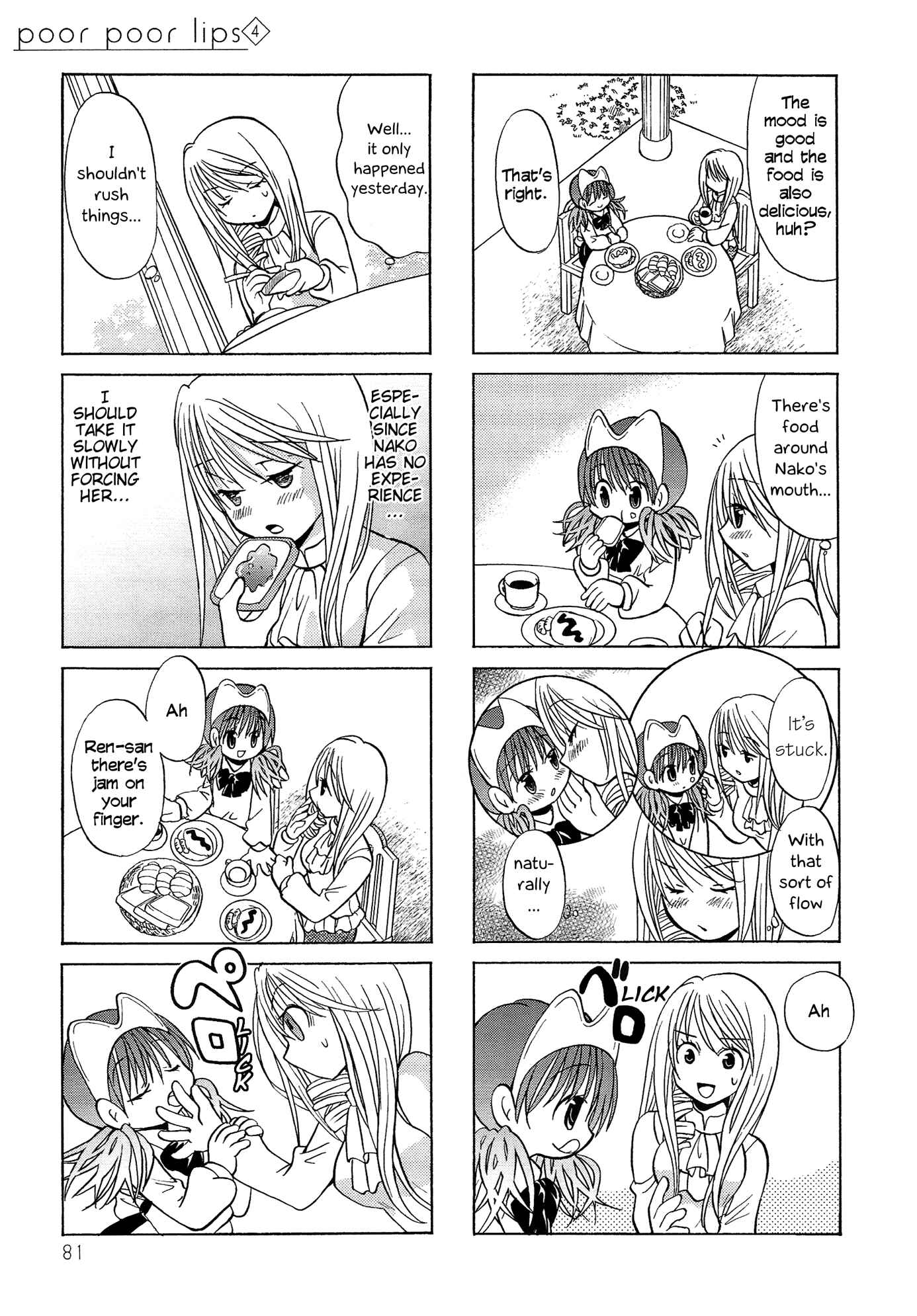 Page 3 Chapter 70 Poor Poor Lips