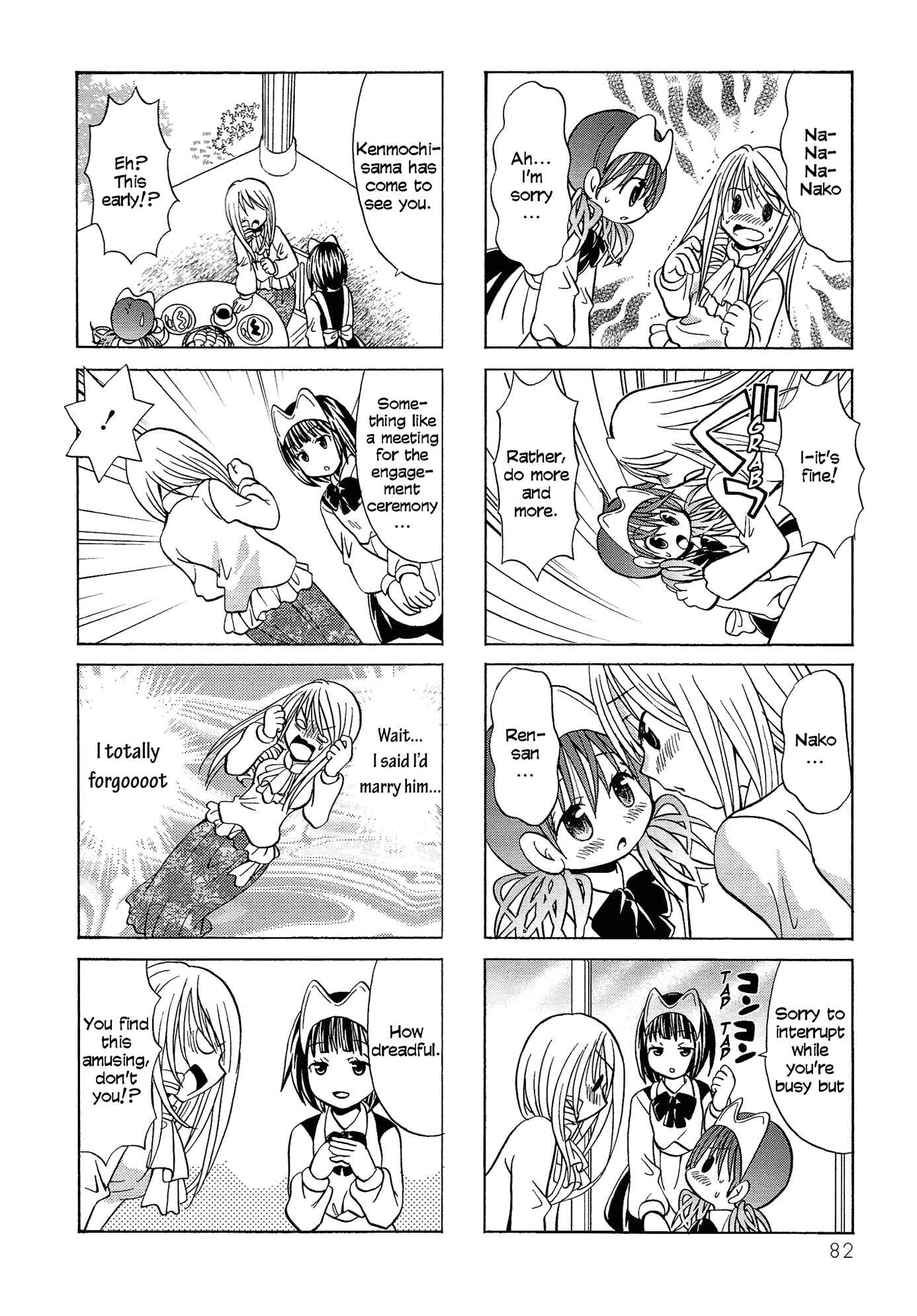 Page 4 Chapter 70 Poor Poor Lips