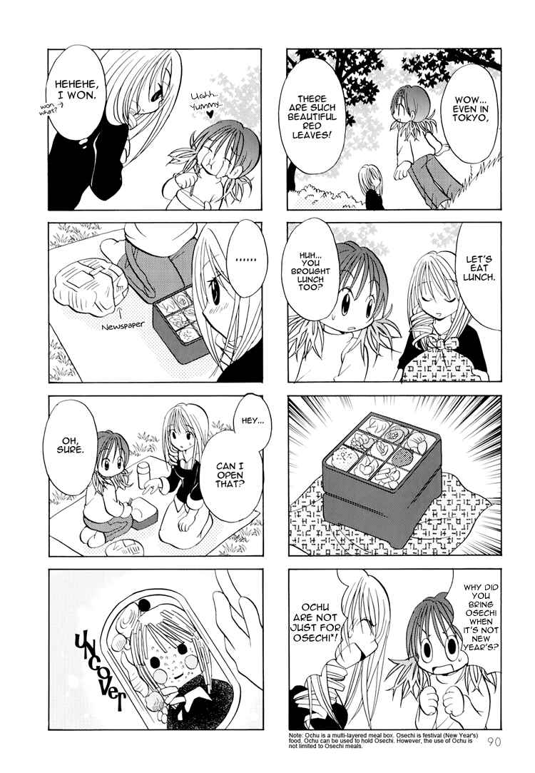 Page 5 Chapter 14 Poor Poor Lips