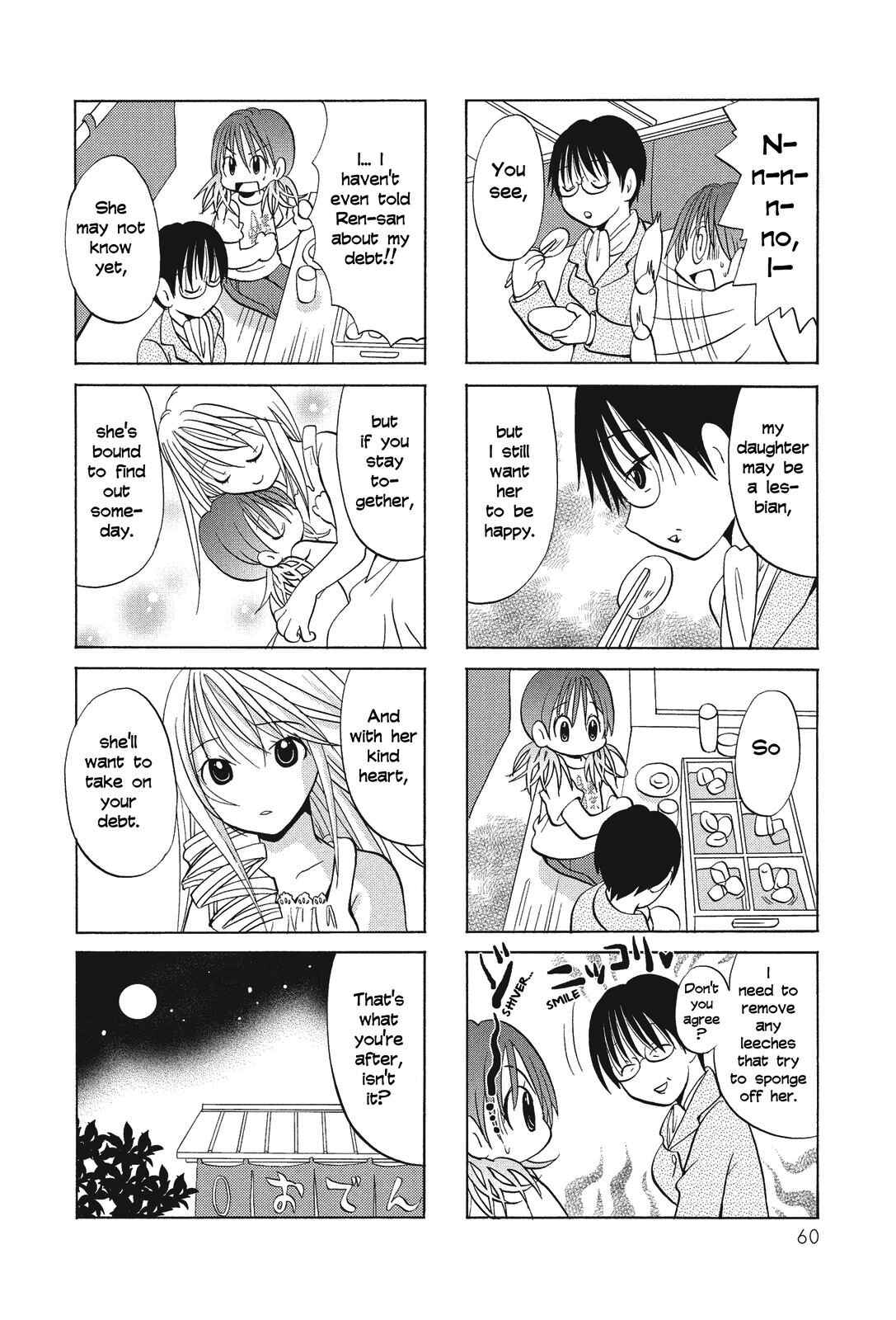 Page 4 Chapter 28 Poor Poor Lips