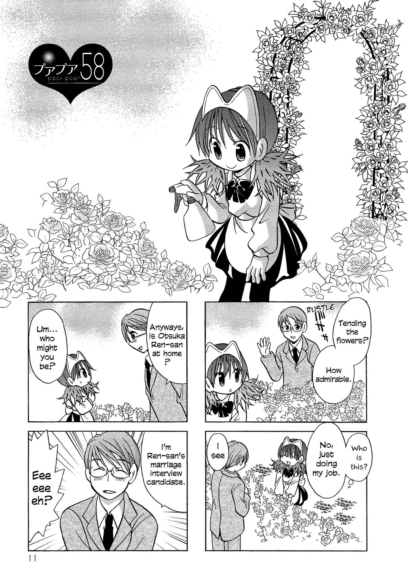 Page 1 Chapter 58 Poor Poor Lips