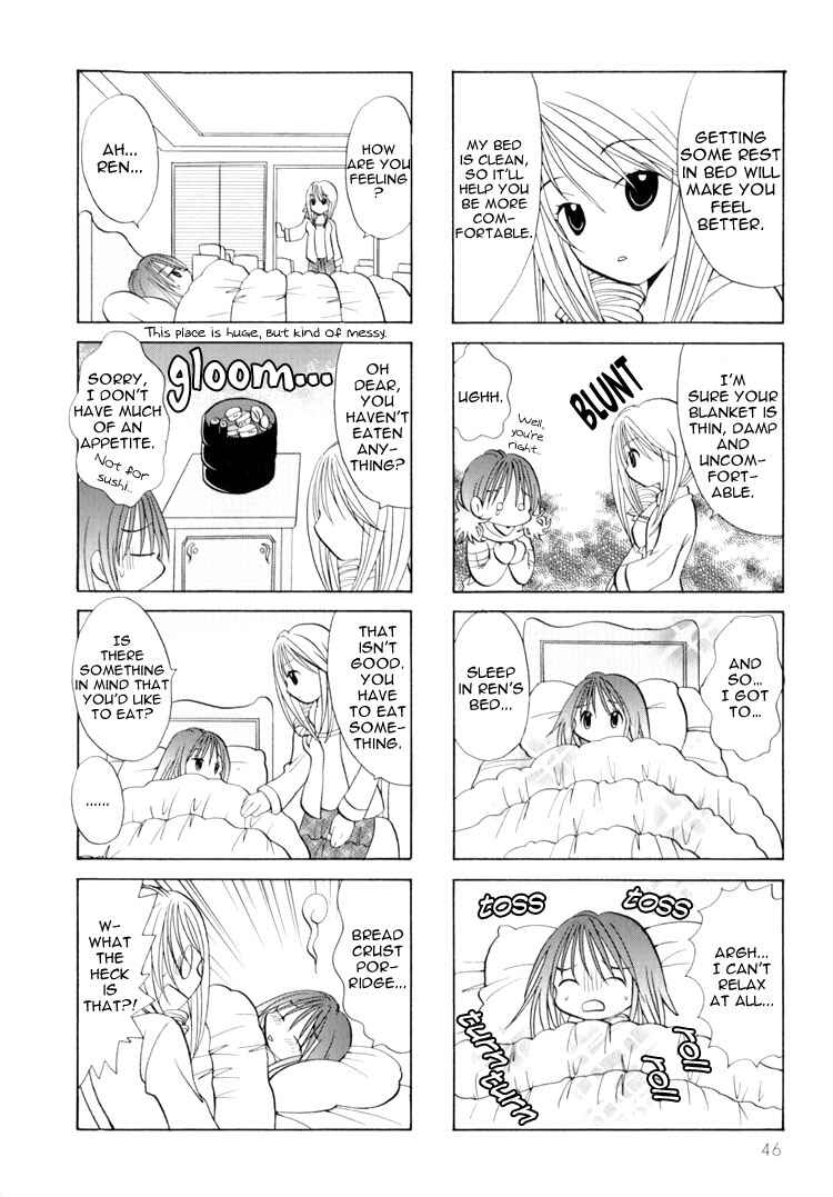 Page 3 Chapter 7 Poor Poor Lips