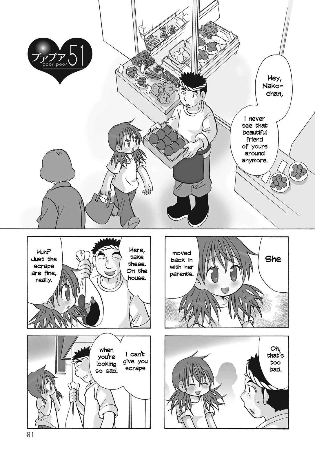 Page 1 Chapter 51 Poor Poor Lips