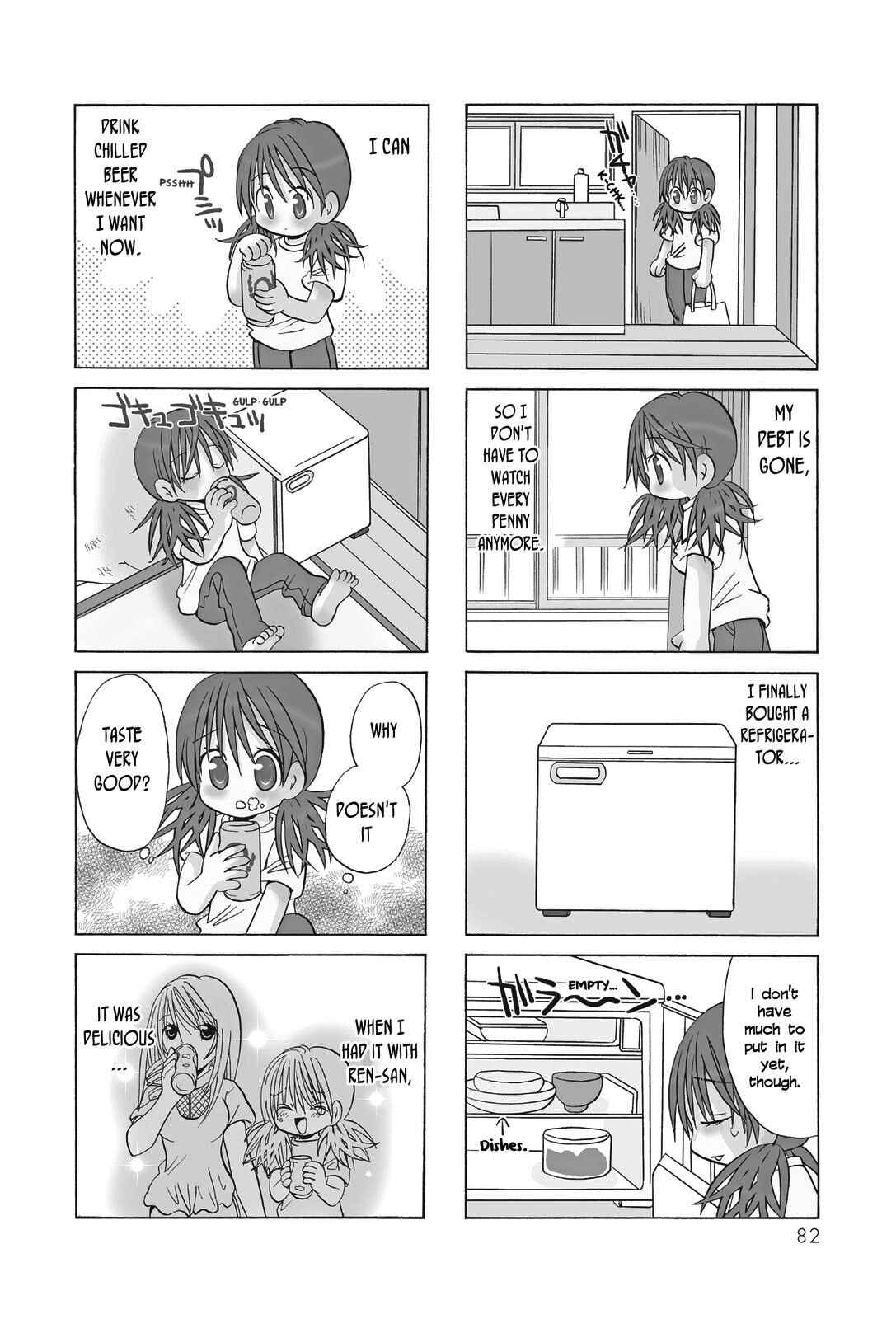 Page 2 Chapter 51 Poor Poor Lips