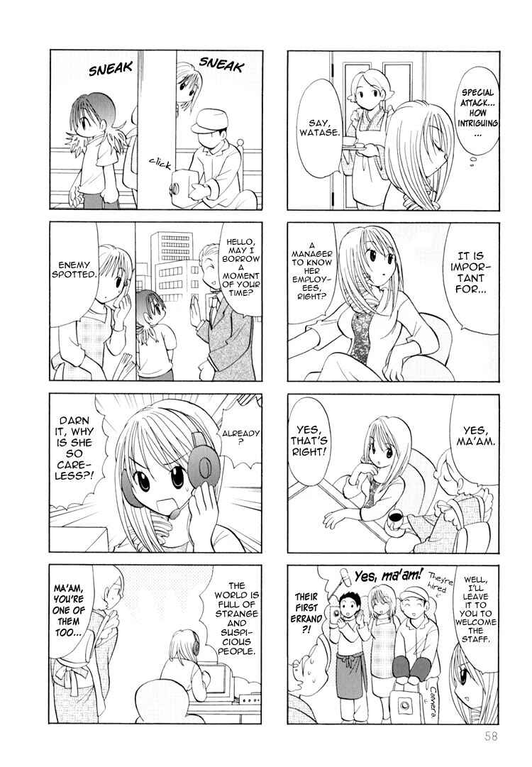 Page 3 Chapter 9 Poor Poor Lips