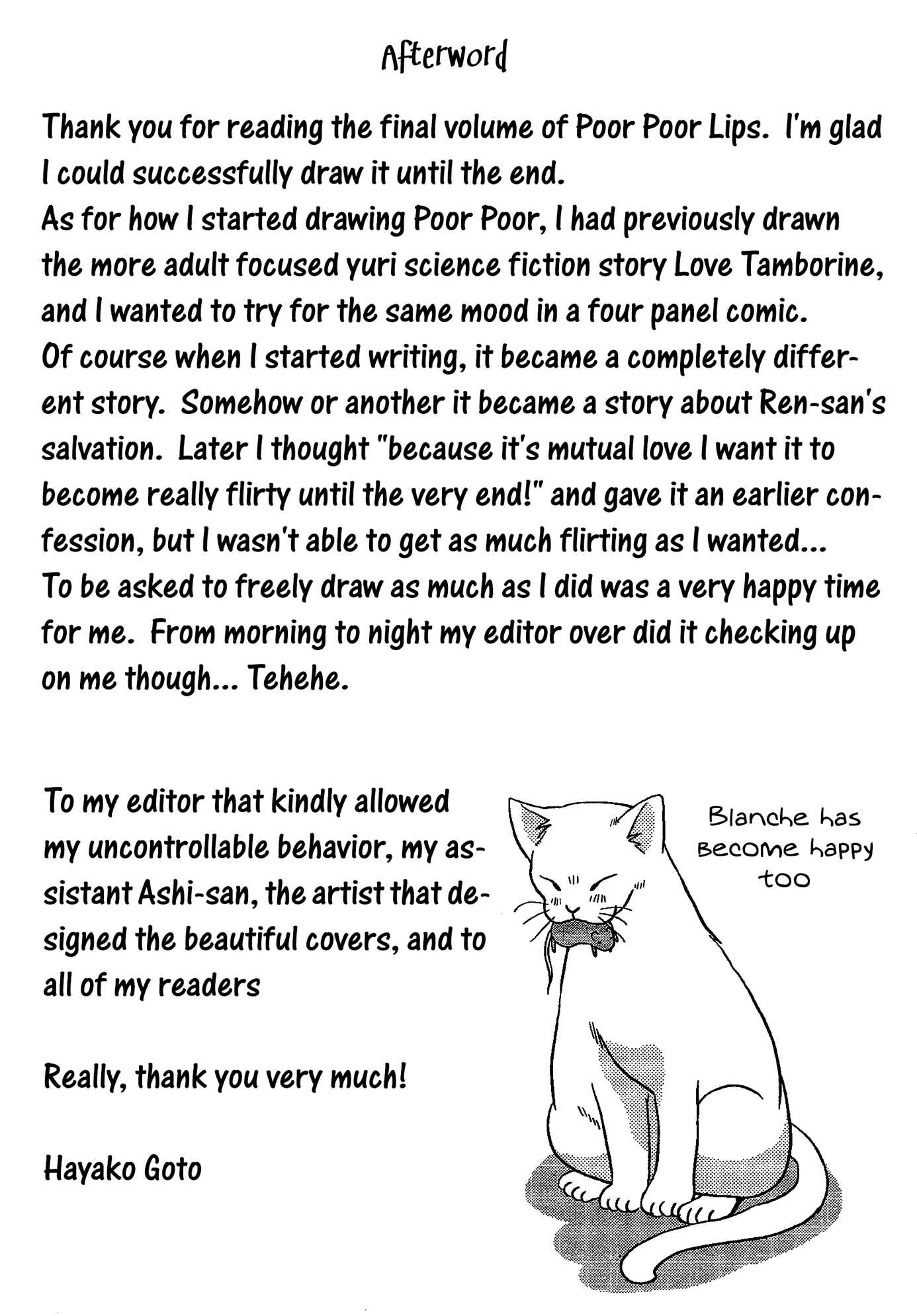 Page 4 Chapter 75.5 Poor Poor Lips