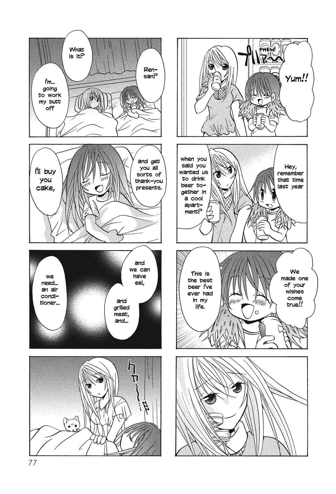 Page 3 Chapter 50 Poor Poor Lips