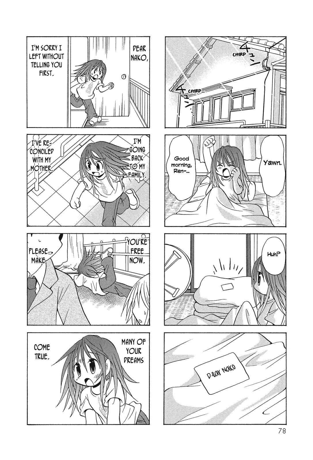 Page 4 Chapter 50 Poor Poor Lips