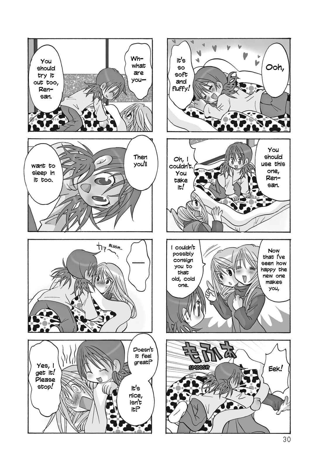 Page 4 Chapter 42 Poor Poor Lips