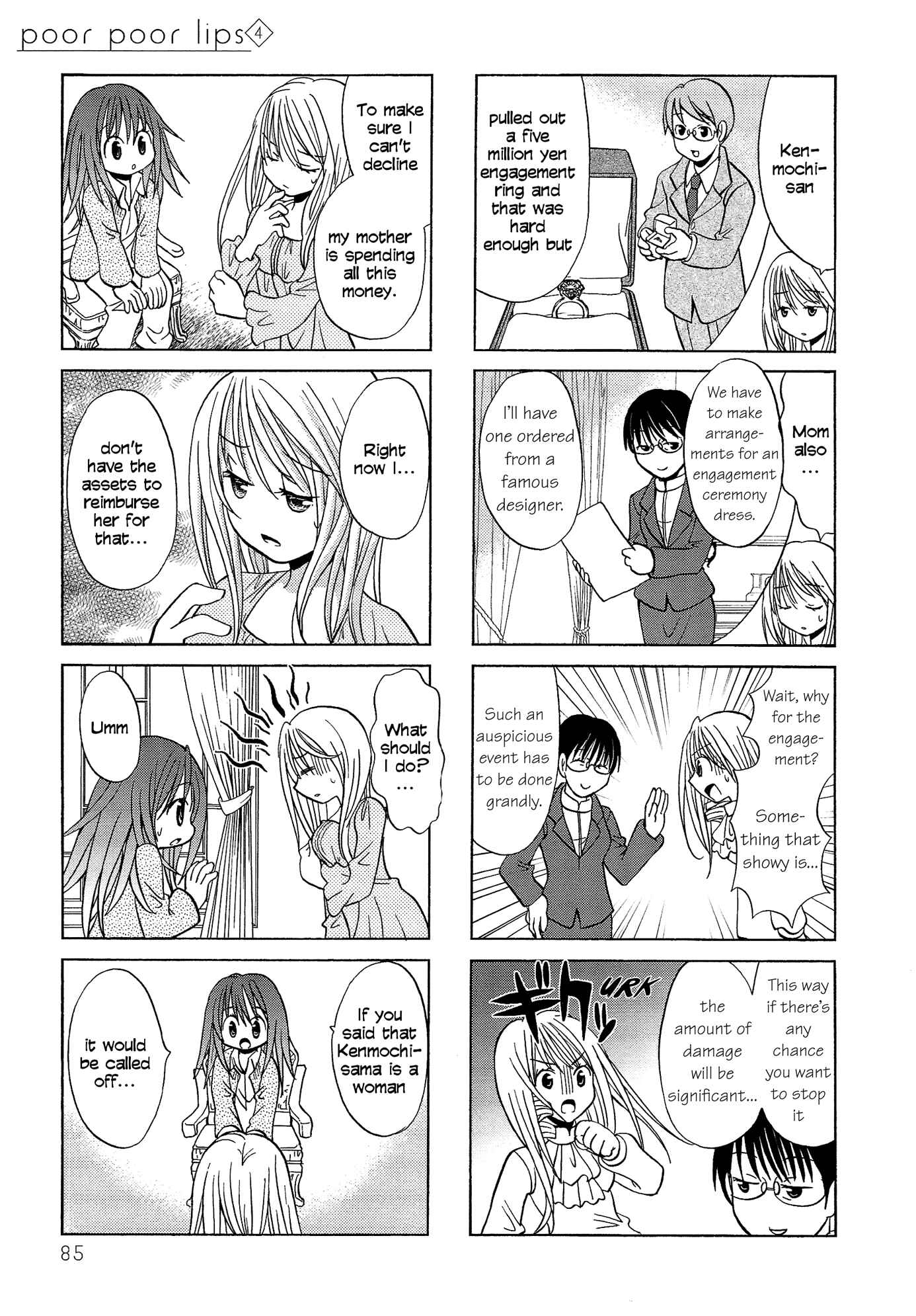 Page 2 Chapter 71 Poor Poor Lips
