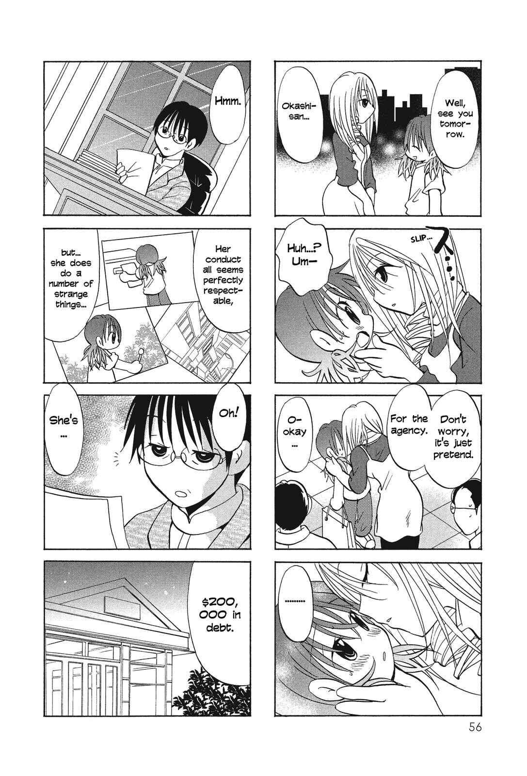 Page 5 Chapter 27 Poor Poor Lips