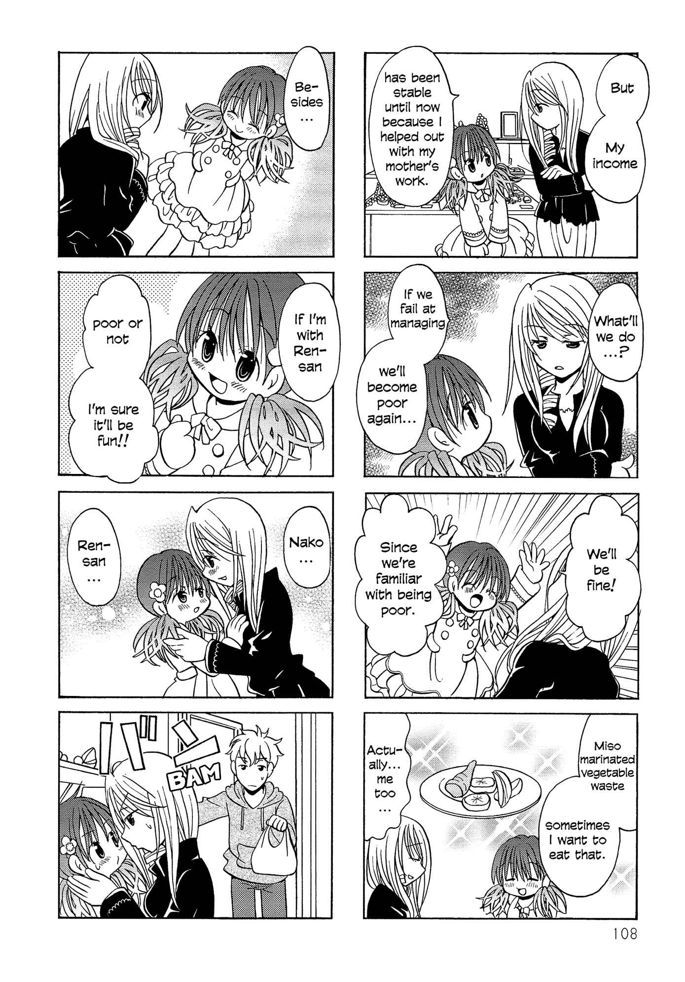 Page 3 Chapter 75 Poor Poor Lips