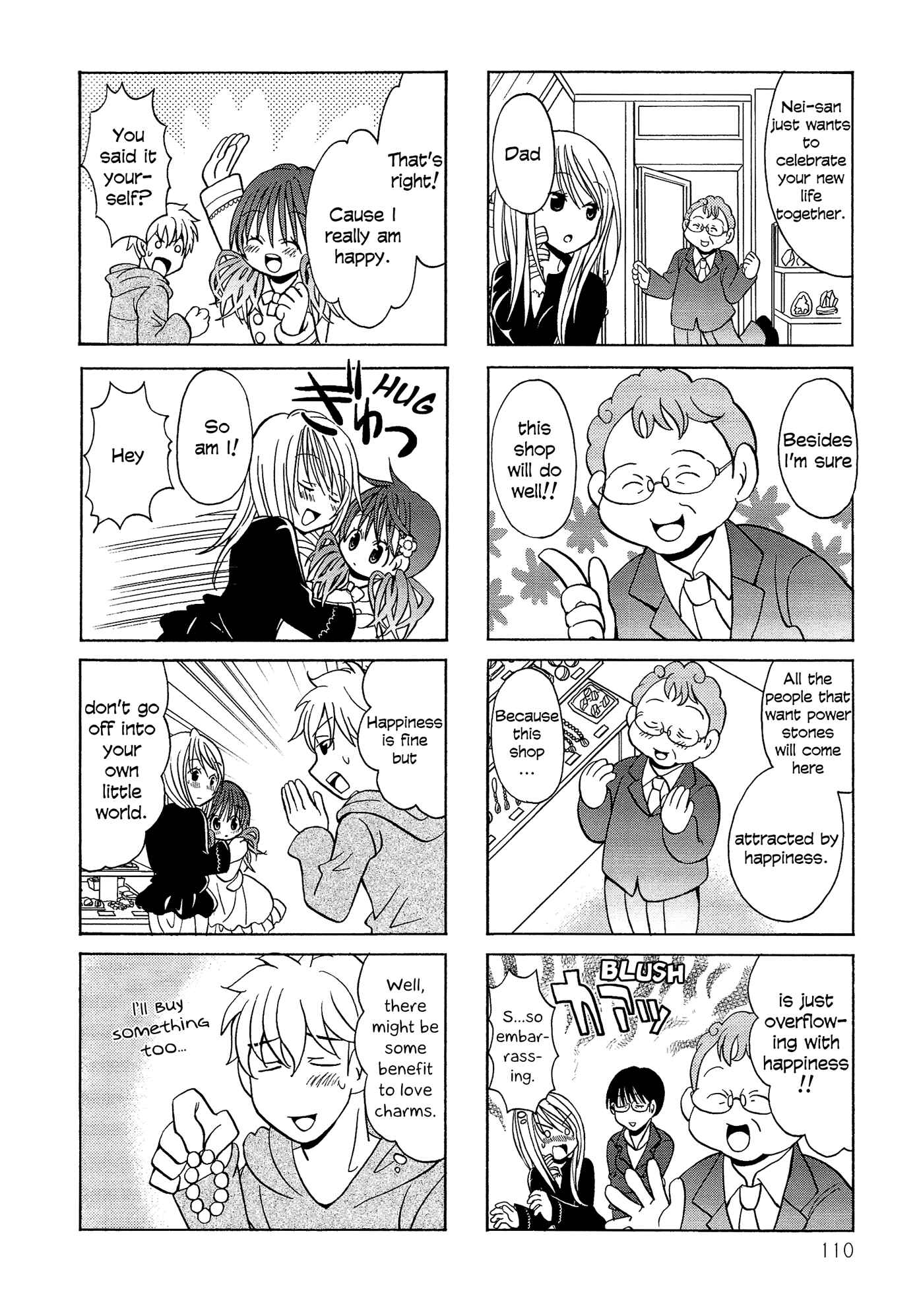 Page 5 Chapter 75 Poor Poor Lips