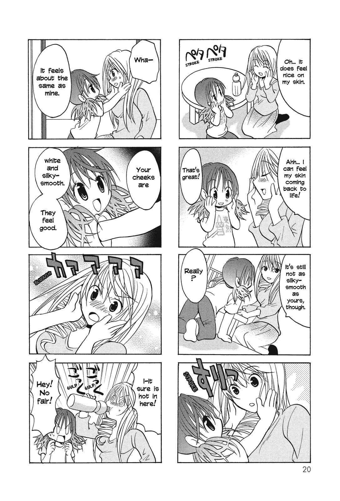 Page 5 Chapter 40 Poor Poor Lips