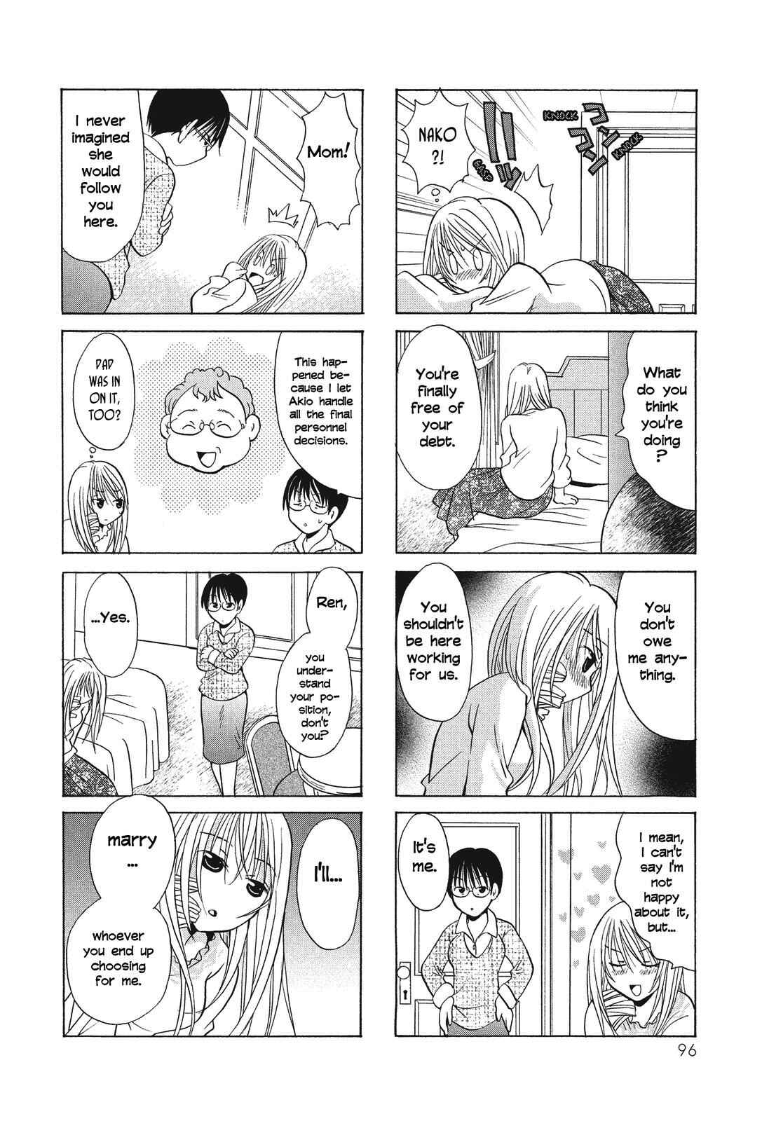 Page 4 Chapter 53 Poor Poor Lips