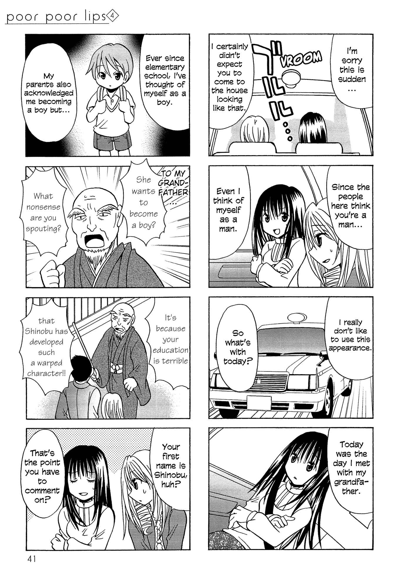 Page 2 Chapter 63 Poor Poor Lips