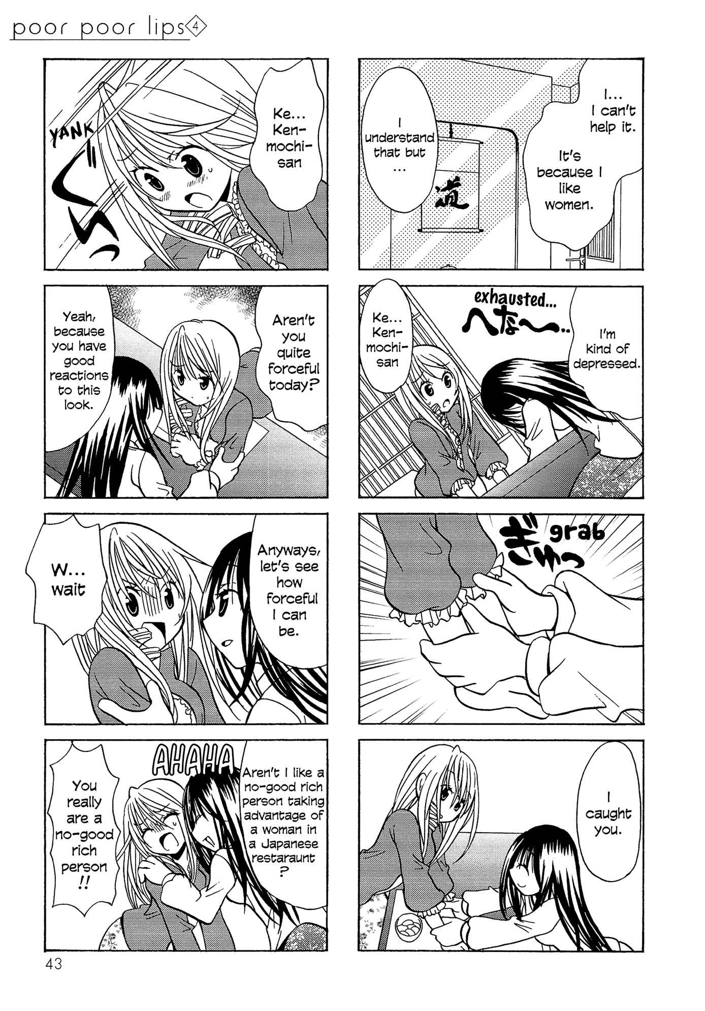 Page 4 Chapter 63 Poor Poor Lips