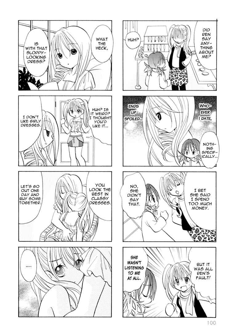 Page 3 Chapter 16 Poor Poor Lips
